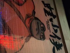 -蛙小侠(珠海华发商都店)