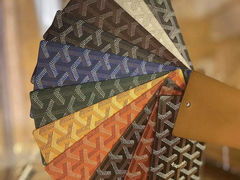 -Goyard 高雅德(国贸商城店)
