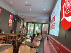 -吴满满油泼面(北方风味园店)