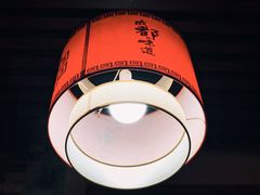 -袁记串串香(北国店)