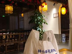 大堂-四季厨房 鲁菜·孔府烤鸭(高新万达店)