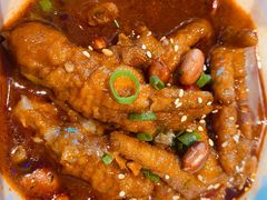 女王鸡爪-赵小姐丨新中餐(曲江店)