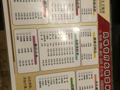 -栈桥王子饭店-风味餐厅