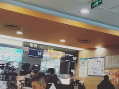 -麦当劳(朝阳路得来速店)
