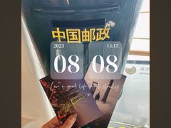 -上海之巅观光厅