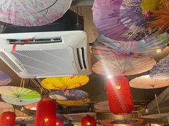 -破店(井大店)