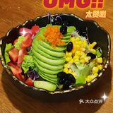 深夜食堂同款日料居酒屋