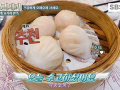 -有腥气私房菜·寻味顺德
