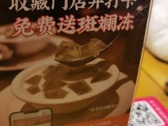 -东就鸭饭店·古早海南菜(友谊南海城店)