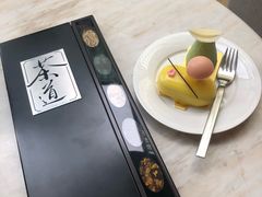 -苏州希尔顿酒店·园大堂吧