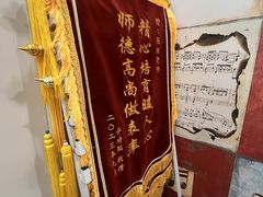 -飞童凡响艺术学校(松江区九里亭校区)