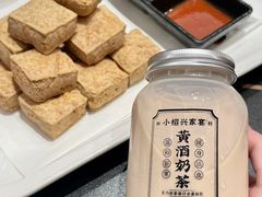 -小绍兴家宴·百年绍兴菜(鲁迅路店)