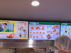 -德克士(砂之船奥特莱斯店)