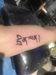 -周忆刺青原创设计定制