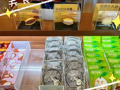 -辛一·铜锣烧(鸿寿坊店)