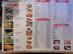 -林超龙虾馆(陶冲湖店)