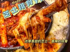 -金顺韩式烤肉·网红烤肉店(广利路店)