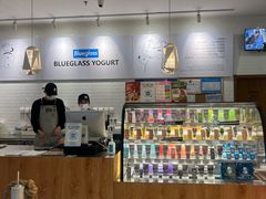 -Blueglass酸奶(财富购物中心店)