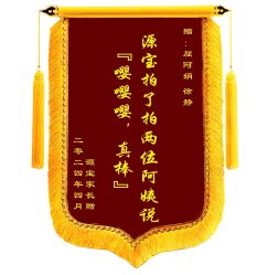 -金月汇月子会所(咸阳世纪大道店)