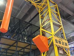 -嗨翻Hi-Fun竞技主题乐园·蹦床亲子生日轰趴(国光1937店)