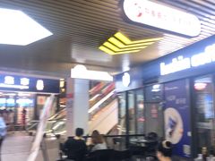-瑞幸咖啡(深圳红山6979店)