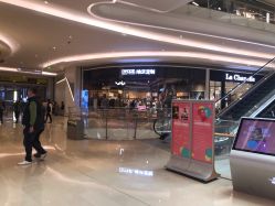 -埃沃定制(壹方城购物中心店)