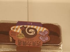 -LanTa蓝塔烘焙(郑百店)