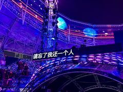 -上海体育场