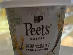 -Peet's Coffee皮爷咖啡(万象天地店)