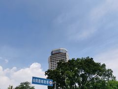 -润泽园椰子鸡(汇一城店)