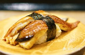 Eel and Egg Sushi