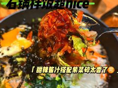 -金顺韩式烤肉·网红烤肉店(广利路店)