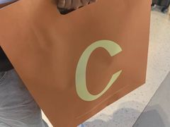 -CookieJar曲奇家(东方宝泰店)