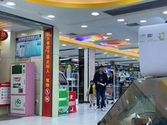 -百佳汇超市(日业广场店)