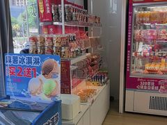 -味多美蛋糕(义和庄地铁店)