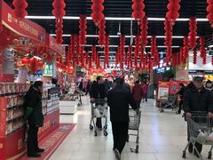 -永辉超市(鲁谷店)