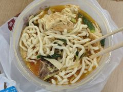 -次坞阿生·手工打面馆(振宁路店)