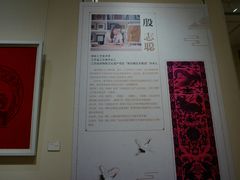 -星云文教馆