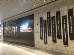 -百新书局(尚悦湾店)