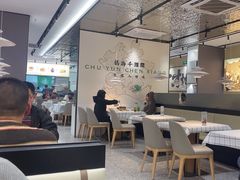 -在莲野·湖北民间菜·头牌松滋鸡(光谷步行街店)