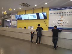 -三锐体育游泳中心
