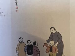 -好心里咨询Tarot塔羅