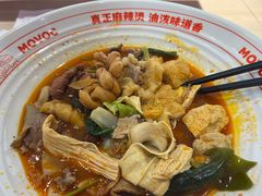 -每味每客·重庆麻辣烫(国泰店)