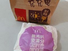 -麦当劳(长泰商业广场店)