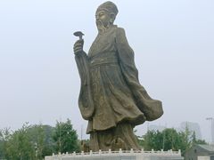 -药王庙(安国市)