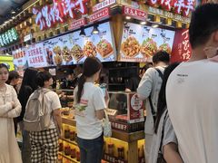 -周小亮丁家坡洋芋(全国总店)