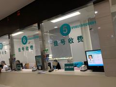 -上海交通大学医学院附属仁济医院(西院)