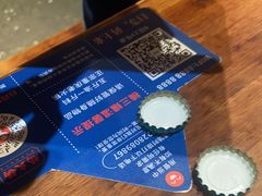-楠火锅(太古里总店)