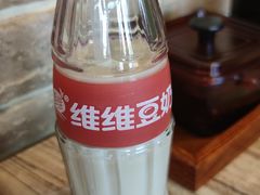 -好這口重庆小面(总店)
