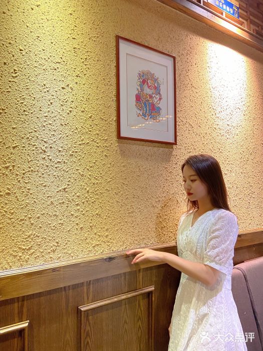 泮金大塘(北二七路店)图片